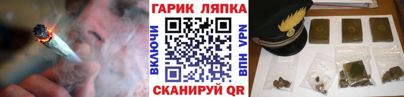ГАШИШ AMNESIA HAZE  нарко площадка телеграм  Тотьма 