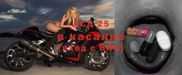 кокаин VHQ Касимов