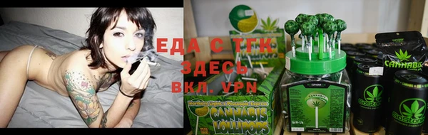 гашишное масло Карталы