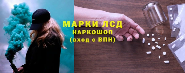 кокаин VHQ Касимов