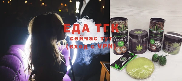 кокаин VHQ Касимов