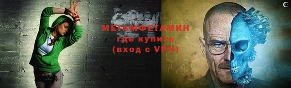 ешки Карпинск