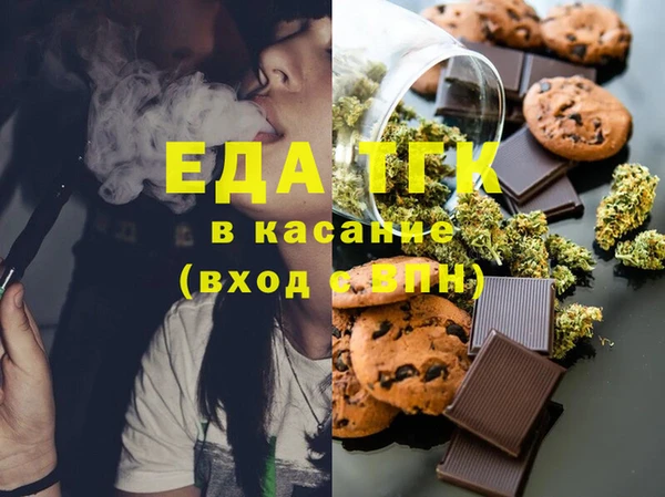 кокаин VHQ Касимов
