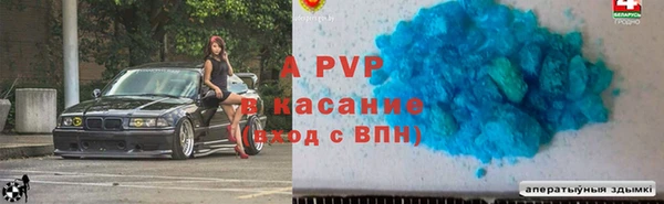 гашишное масло Карталы