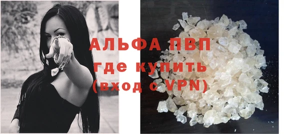 ешки Карпинск