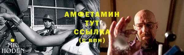 гашишное масло Карталы