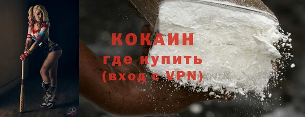 гашишное масло Карталы