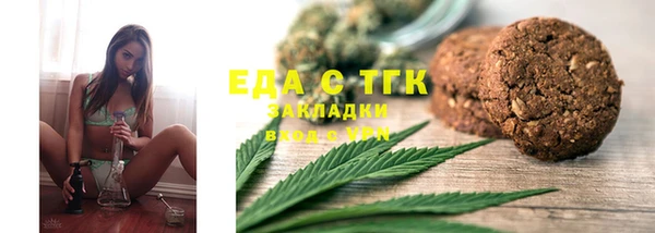 ешки Карпинск
