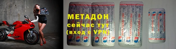 ешки Карпинск