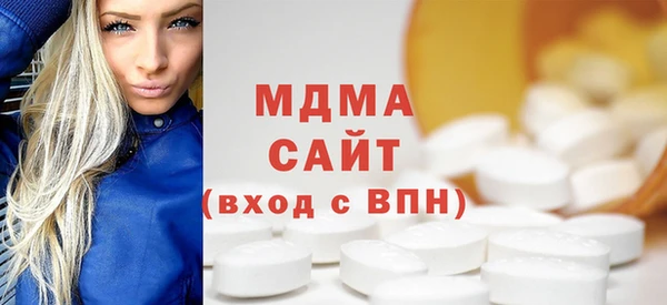 кокаин VHQ Касимов