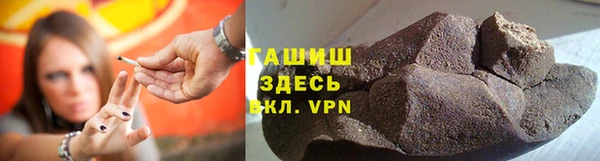 кокаин VHQ Касимов