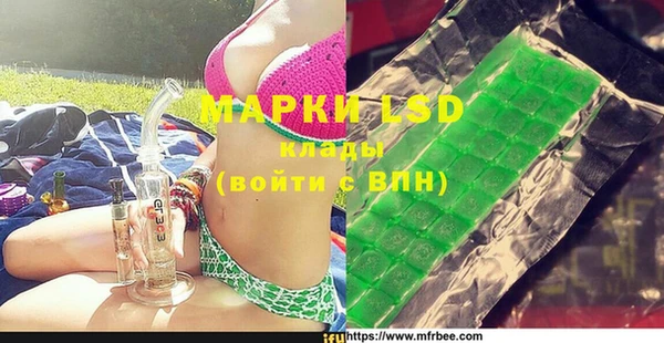 кокаин VHQ Касимов