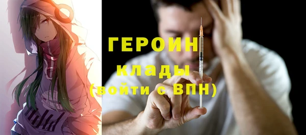 гашишное масло Карталы