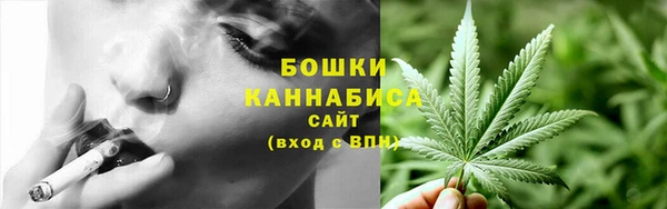 гашишное масло Карталы