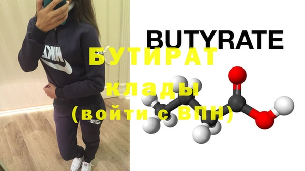 гашишное масло Карталы