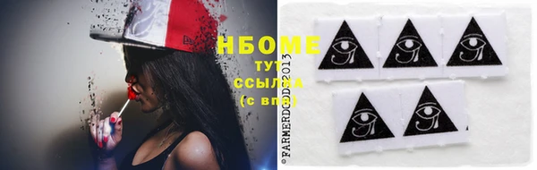 кокаин VHQ Касимов