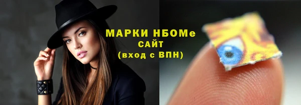 гашишное масло Карталы
