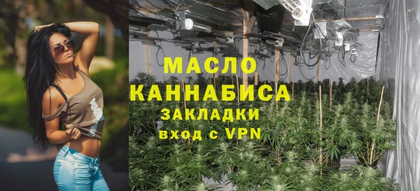 гашишное масло Карталы