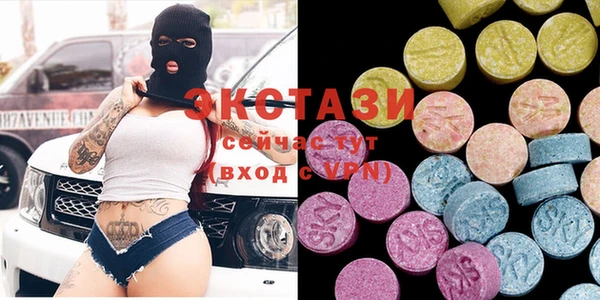 кокаин VHQ Касимов