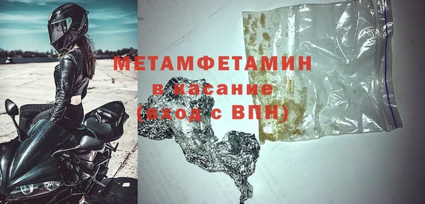гашишное масло Карталы
