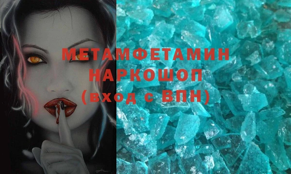 ешки Карпинск
