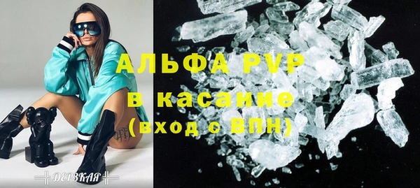 ешки Карпинск