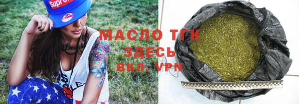 гашишное масло Карталы