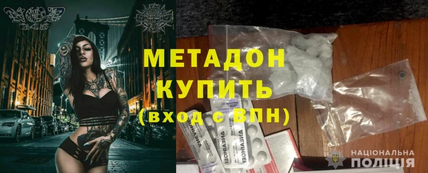 кокаин VHQ Касимов