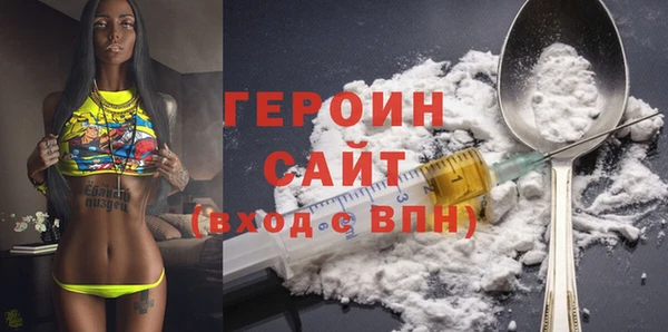 ешки Карпинск