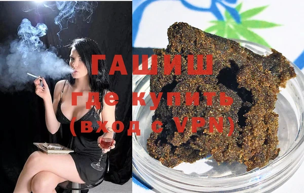 ешки Карпинск