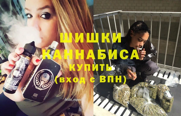 кокаин VHQ Касимов