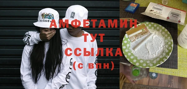 гашишное масло Карталы