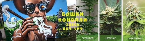 кокаин VHQ Касимов