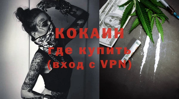 ешки Карпинск