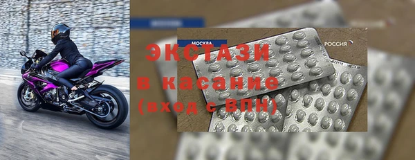 ешки Карпинск