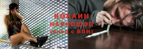 гашишное масло Карталы