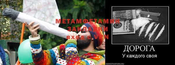 кокаин VHQ Касимов