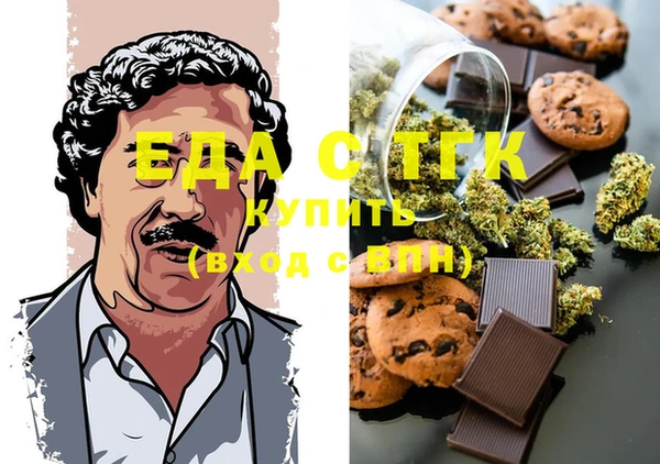ешки Карпинск