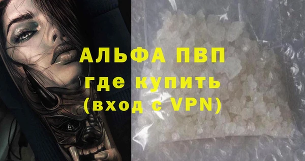 гашишное масло Карталы