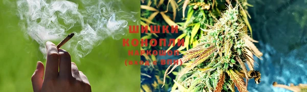 гашишное масло Карталы