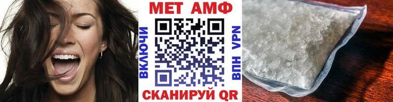нарко площадка какой сайт  купить   Тотьма  Первитин кристалл  kraken маркетплейс 