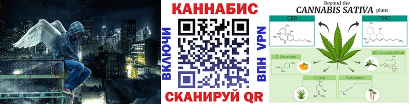 сколько стоит  Тотьма  Бошки марихуана марихуана 
